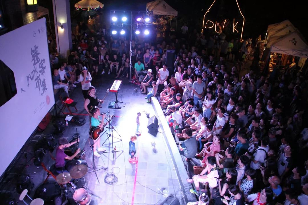 戏曲音乐节,戏剧音乐节