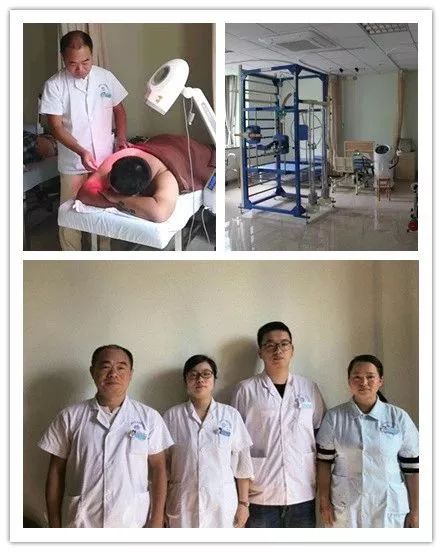 社区医院诊疗科室一览表,家门口中医名单