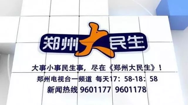 断崖式降温最新信息,寒冬来临断崖式降温