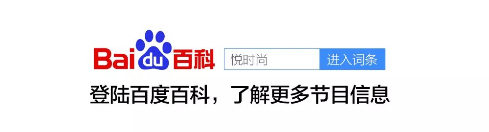 georgeshobeika2017春夏高定,巴黎时尚时装周