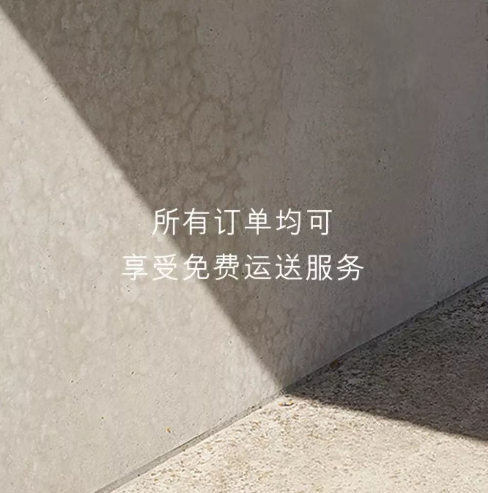 cos新一季单品,cos官方旗舰店有哪些