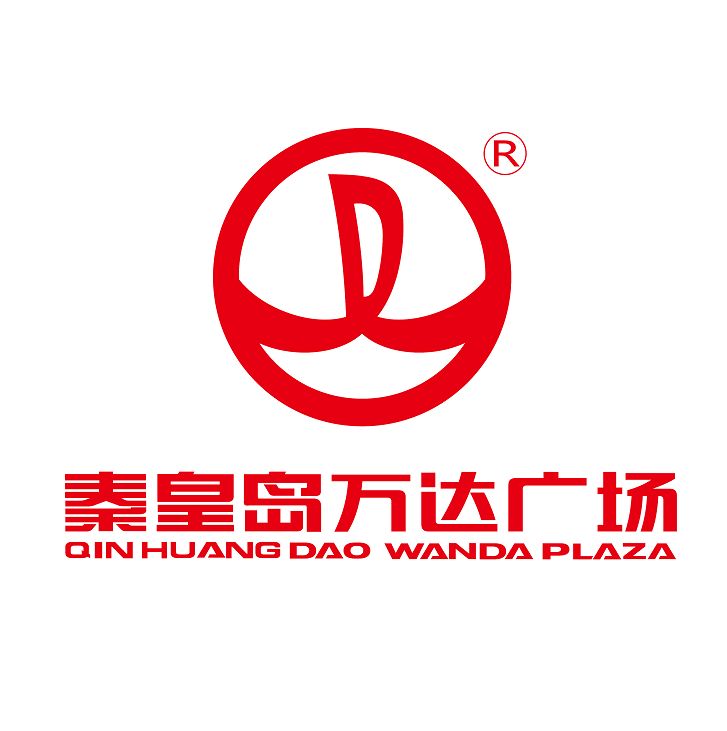 秦皇岛城市新区建设,秦皇岛辛店子新区规划图