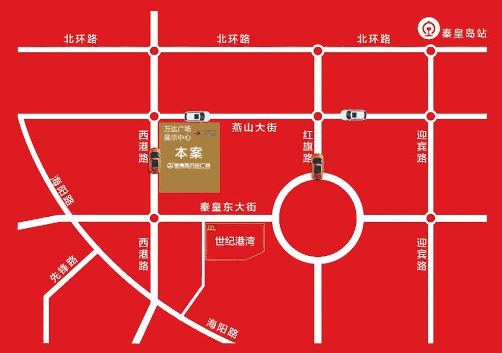 秦皇岛城市新区建设,秦皇岛辛店子新区规划图