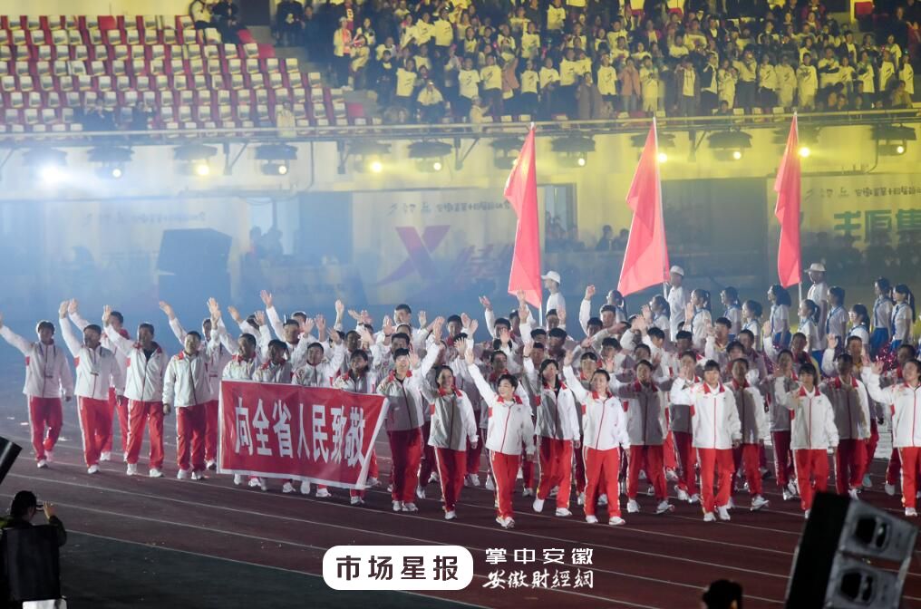 孕沙成珠下一句,孕沙成珠的前一句