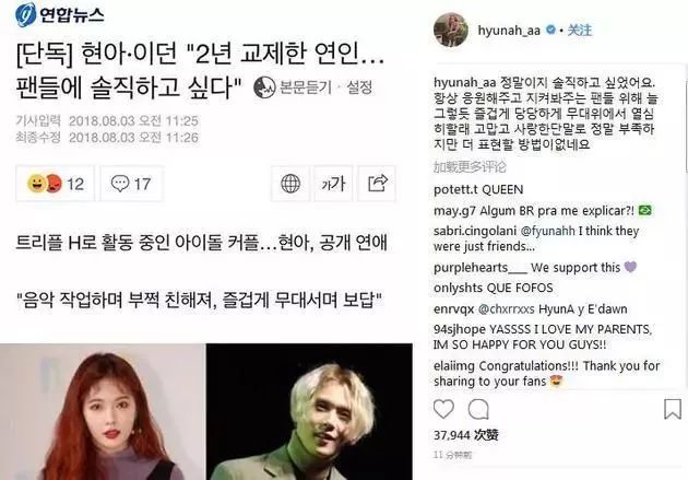 泫雅包手工材料包直播,泫雅包成品教程