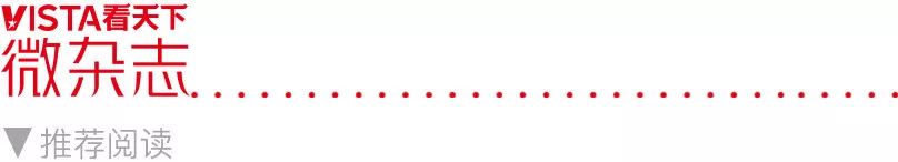 那些花公款整容的女贪官们，后来都怎么样了？