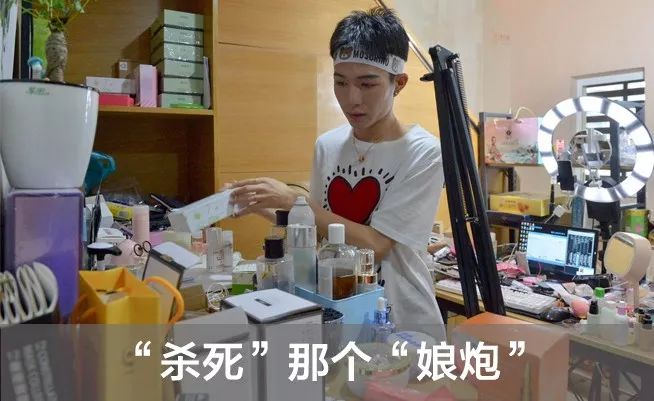 那些花公款整容的女贪官们，后来都怎么样了？