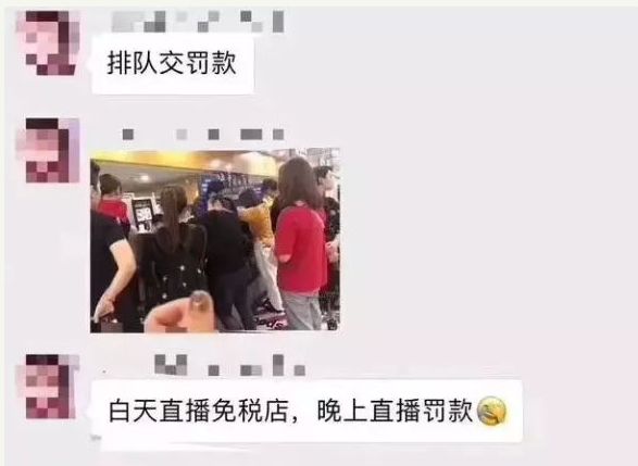 化妆品代购政策,化妆品代购授权