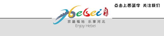 河北冬天适合旅游的古镇,冬天就来这个小众的地方暖心暖胃