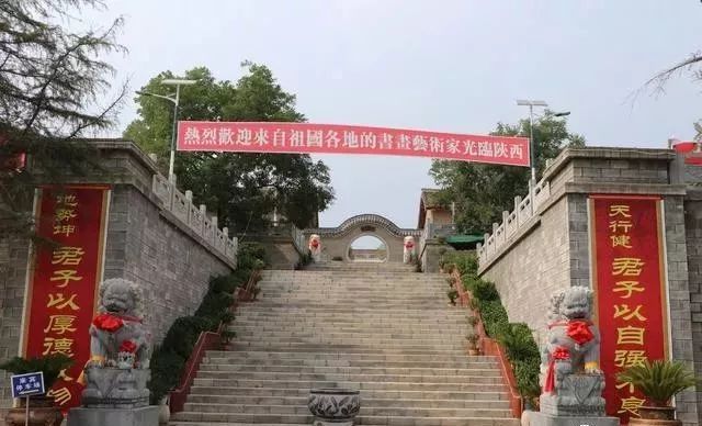 一寺一校一画院——石桥中学新生记！