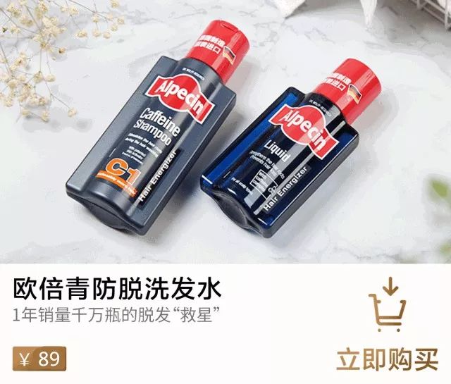 外用中药眼膜,中药眼膜去眼袋眼纹