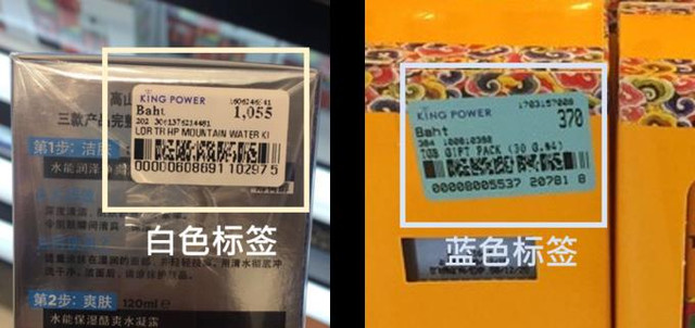 王权免税店攻略三楼,王权免税店怎么去