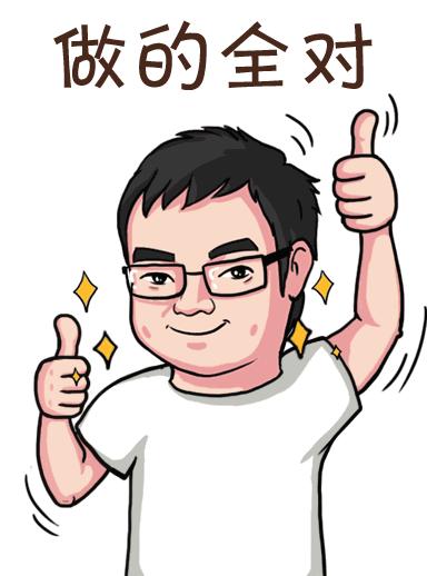 和坏习惯SayNo！保命版习惯改变手册，你值得收藏~