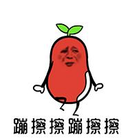 贵港市社保补贴公示,贵港社保局待遇