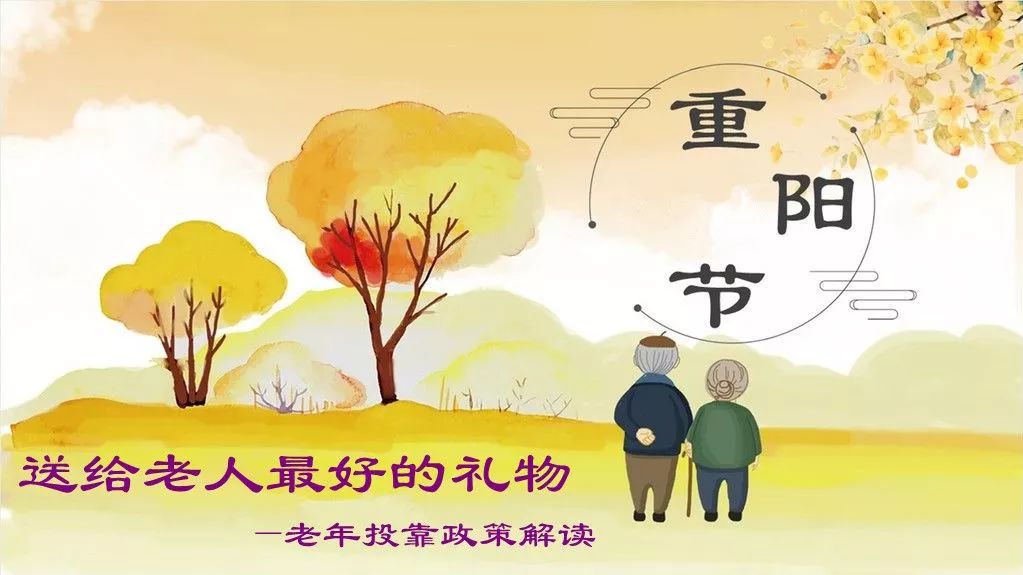 父母投靠落户杭州几年可以买房,杭州投靠落户有利于小孩上学吗