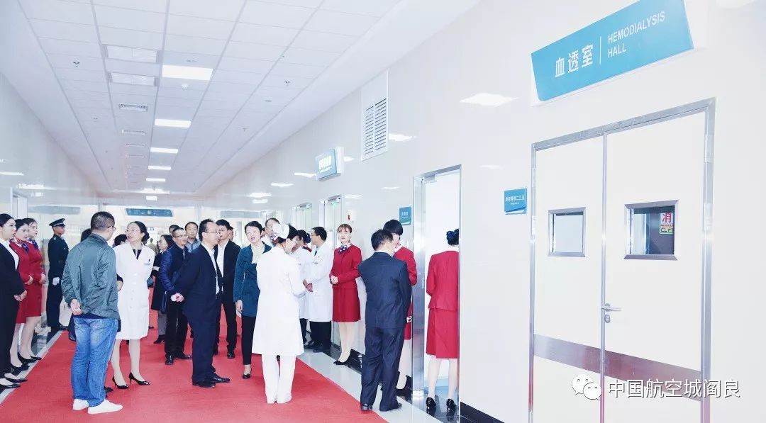 你熟悉的这个Hospital，今天有大事发生啦……