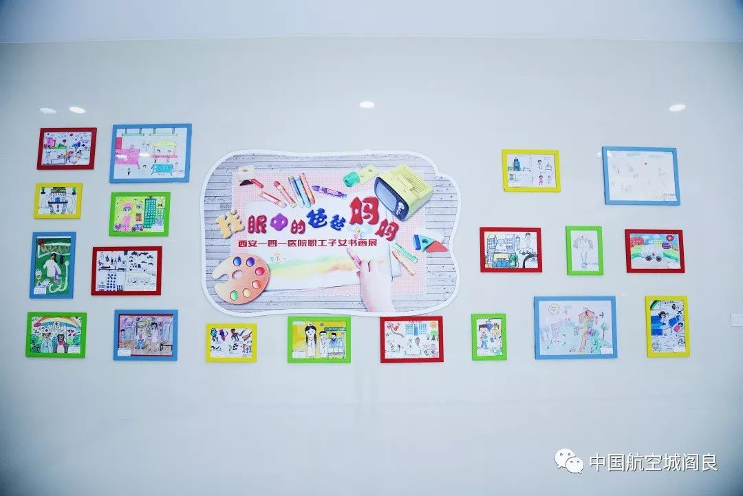 你熟悉的这个Hospital，今天有大事发生啦……