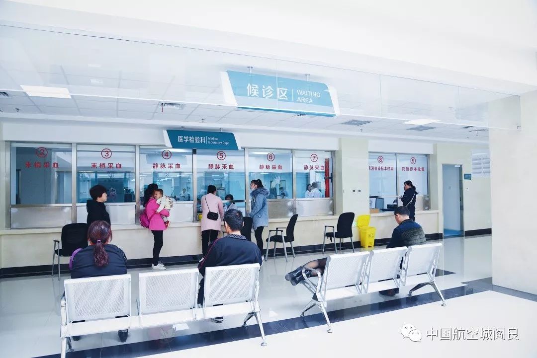 你熟悉的这个Hospital，今天有大事发生啦……