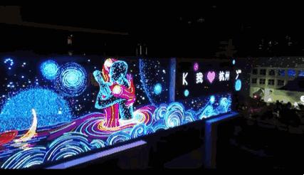 华东十大购物中心,江浙沪24年开业的购物中心