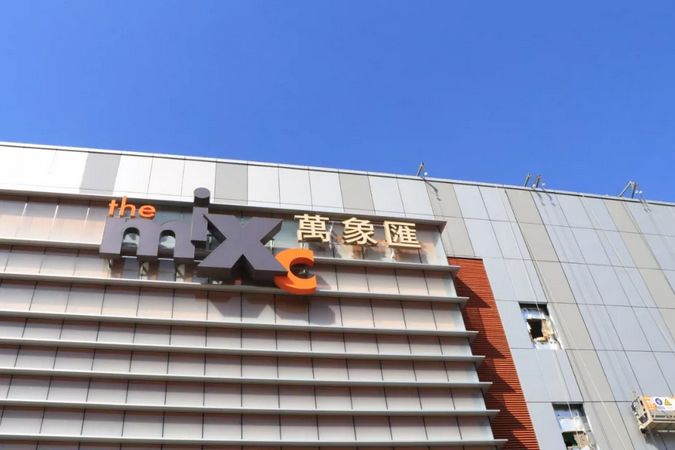 华东十大购物中心,江浙沪24年开业的购物中心