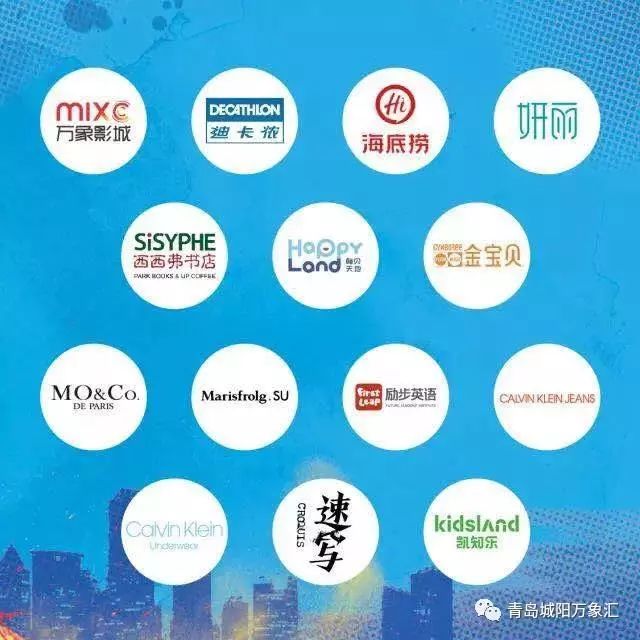 华东十大购物中心,江浙沪24年开业的购物中心