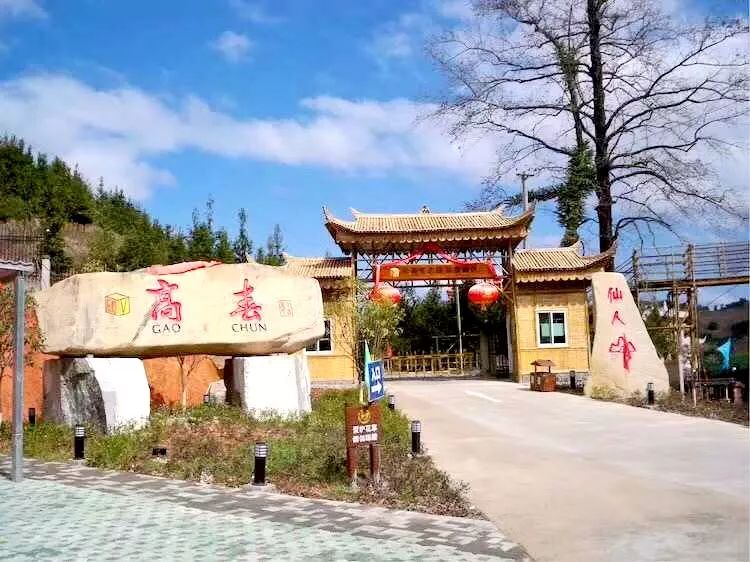 福建树屋酒店推荐,福建特色树屋民宿度假屋特点