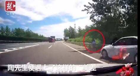 【提醒】@公务员、医生……多地出现这种裸聊“仙人跳”,专门针对你们!