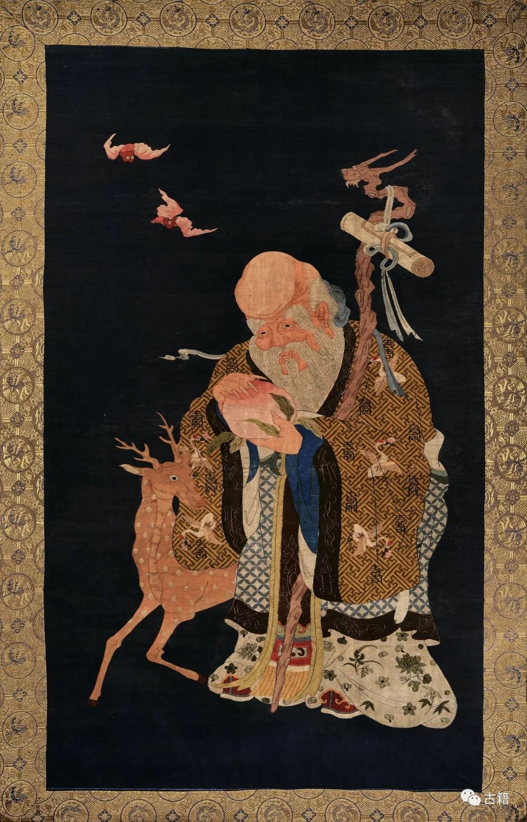 寿星二等星,寿星是什么星座