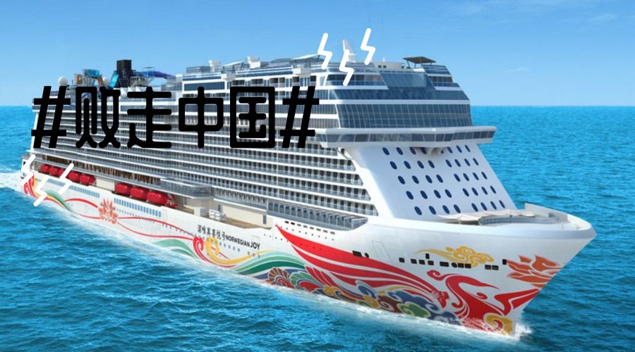 携程股份构成,携程持有同程旅游股份