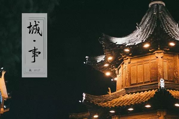 扬州吃早茶在哪个地方最好,吃早茶可以去茶餐厅么