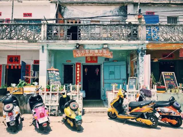 活动|双11除了买买买,还要去涠洲岛赶赴一场如约的民俗盛会哦!