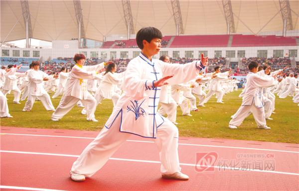 请您过目：一份怀化市“十三五”中期文体广新工作成绩单