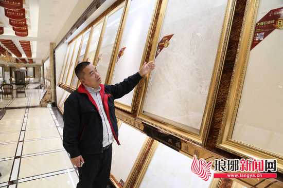 罗庄陶瓷发展史,罗庄陶瓷哪年建厂