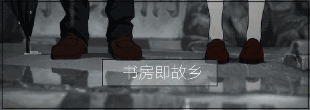 中国老年人*生活性**真相