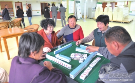 德州养老服务,德州最好的养老方式