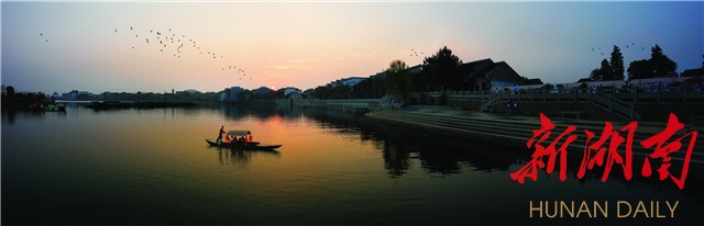 长沙聚焦乡村振兴实践活动,长沙聚焦乡村振兴方案最新