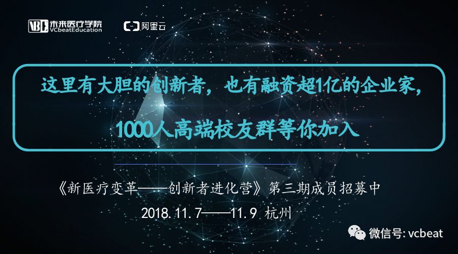北京*阳城太**遇冷，给中国养老社区带来什么思考？可借鉴美国CCRC哪些经验