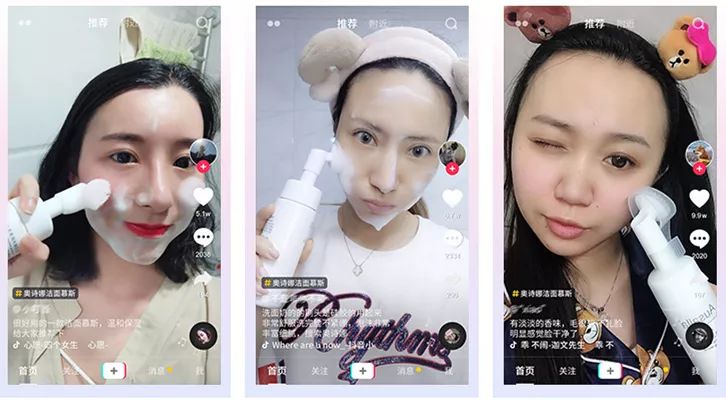 还在用洗面奶洗脸卸妆就out了！用它轻轻一刷，几秒就能深层清洁每个毛孔，感觉黑头都蹦出来了！