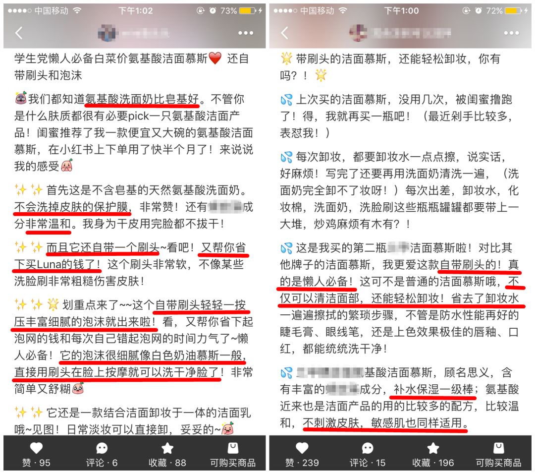 还在用洗面奶洗脸卸妆就out了！用它轻轻一刷，几秒就能深层清洁每个毛孔，感觉黑头都蹦出来了！