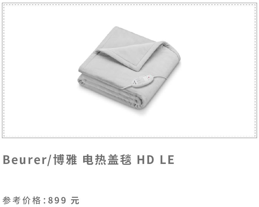 手脚冰凉的都是一个短命的征兆,手脚冰凉的日子才开始要怎么度过