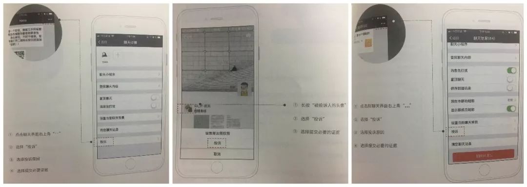 花18万娶外国媳妇,花18万娶的媳妇