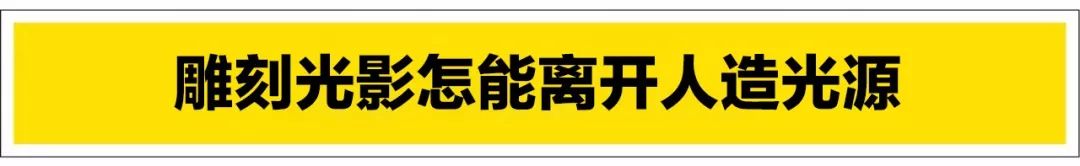 神牛400w摄影灯教程,神牛400二代闪光灯拍摄教程