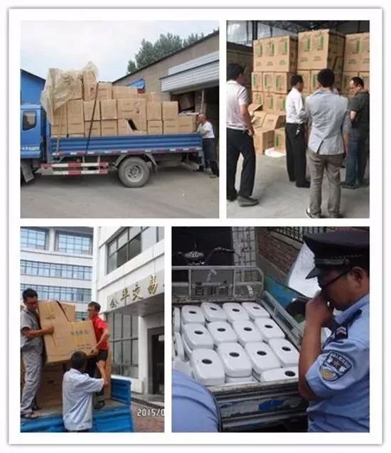 科勒卫浴被罚,科勒被罚款