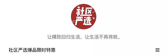 湿气不重但是很胖,泰国的祛湿足贴