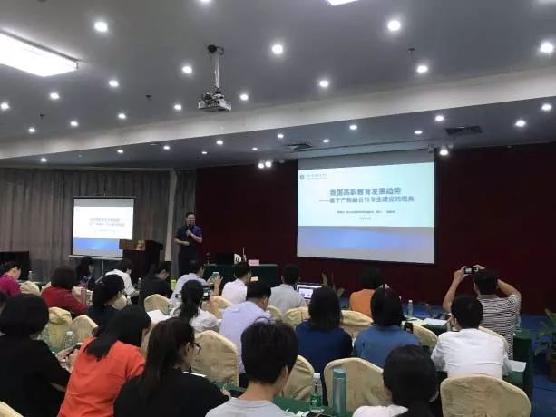 海职院做了啥?聚集全省高职院校优秀骨干教师……