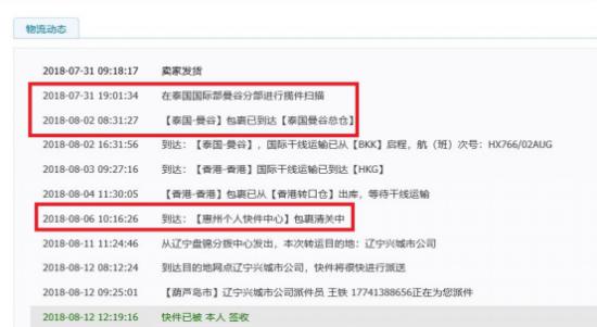 喜临门天然乳胶枕头价格,乳胶枕头批发价格