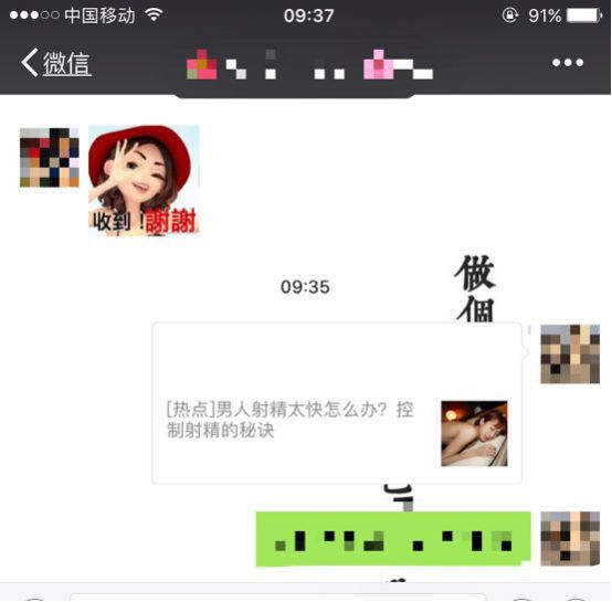 滴滴上市派钱活动是真的吗,滴滴上市派零钱是真的么