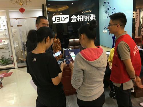 金柏丽雅2019,金柏丽雅卫浴4件套