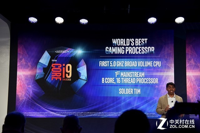 九代酷睿,九代酷睿会自动睿频吗