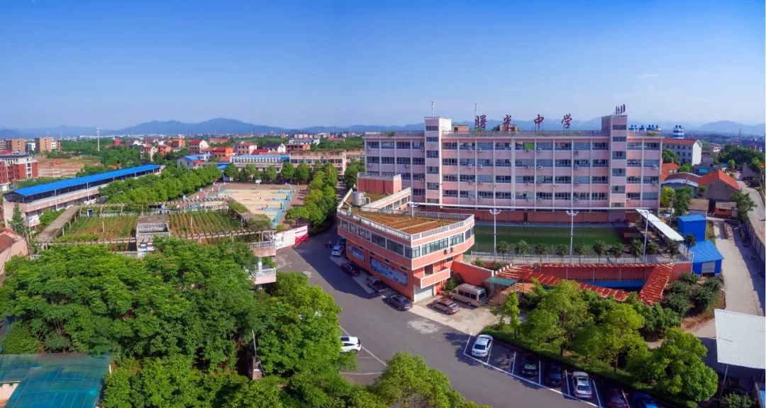 曙光学校将打造成为优质学校,曙光学校现在是什么样子的